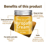 Eucalyptus Body Cream view 4