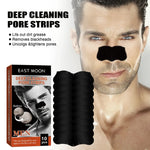Blackhead Removal Strips view 1