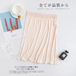 Silk Half-Slip Underskirt view 3
