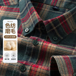 100% Cotton Plaid Flannel Shirt view 9