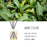 Gardenia Reed Diffuser Set view 5