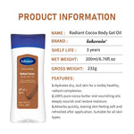 Cocoa Butter Gloss Body Oil view 6